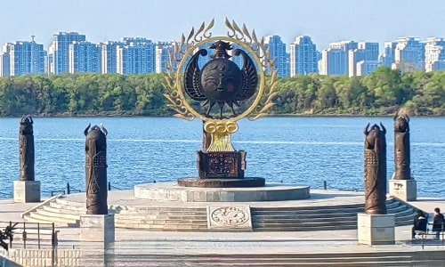 Sun God